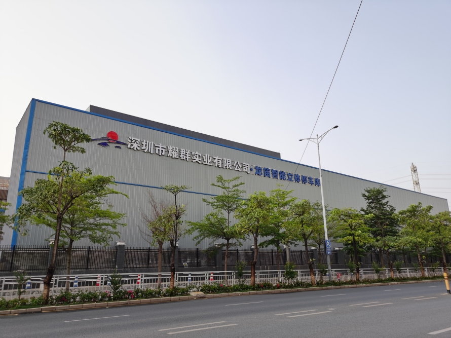 4、地面6層立體車庫設備案例圖2.jpg