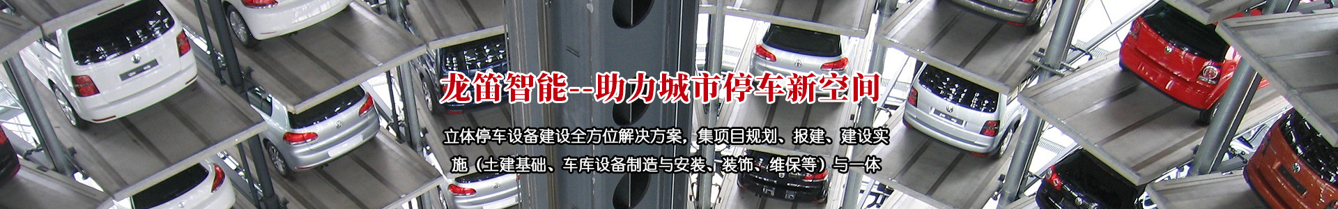 聯(lián)系方式