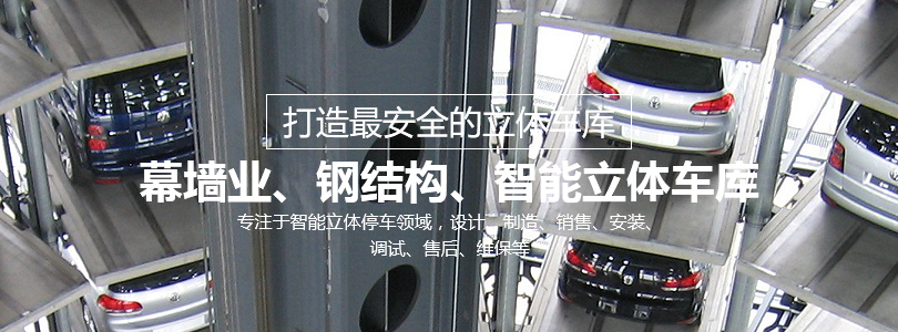 聯(lián)系方式