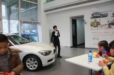 悅動精彩，一路相隨——BMW 1系品鑒會于杭州和誠之寶圓滿落幕