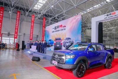 長(zhǎng)城炮十萬(wàn)輛下線 皮卡銷售新紀(jì)元的用戶運(yùn)營(yíng)戰(zhàn)略啟航