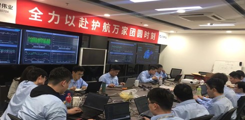 精耕細(xì)作鍛造精品 同智偉業(yè)以卓越軟件開發(fā)，筑牢國家網(wǎng)絡(luò)安全防線